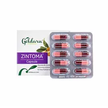 کپسول زینتوما گل دارو | Zintoma Capsule - Goldaru