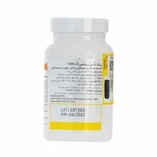 کپسول زینک پلاس ویتامین دی 1000 آنتی ایجینگ | Zinc Plus Vit D 1000 Softgel - Antiaging