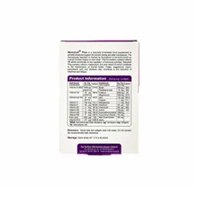 کپسول منوهالت پلاس ویواتیون | Menohalt Plus Softgel - Viva Tune