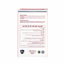 کپسول مولتی ویت بانوان +50 سال استارویت | Multivit Capsule for Women +50 - Star Vit