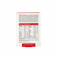 کپسول ومیناویت اوریجینال ویواتیون | Wominavit Original Capsule - Viva Tune