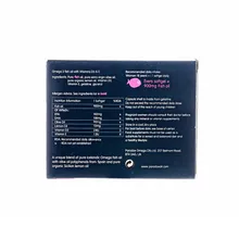 کپسول امگا مامز پارادوکس او پی دی فارما | Paradox Omegamums - OPD Pharma 