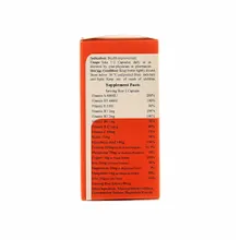 کپسول پاورتون دکتر گیل | Powerton Capsule - Dr. Gil