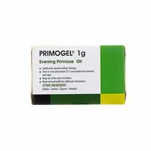 کپسول پریموژل روغن گل مغربی دانا | Primogel 1g Soft Gelatin Capsule - Daana