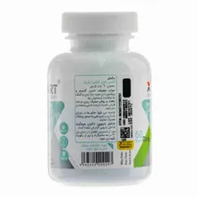 قرص کلسی هیل ایکس مارت | Calci Heal Tablet - X-Mart