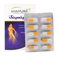 کپسول روجینسینگ قائم دارو | Ruginseng Capsule - Ghaem Darou