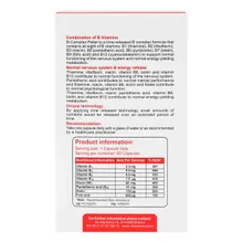 کپسول ب کمپلکس ویواتیون | B-Complex Time-released Capsule - Viva Tune