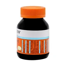 کپسول ویتامین E 400 ابورنز 50 عددی | Vitamin E Softgel Capsule - Aborns'