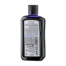 شامپو ضد زردی دیپ سنس | Amla Bleach Blonde Shampoo - Deep Sense