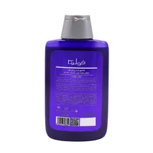 شامپو ضد زردی سیلور فولیکا | Tone Correcting Silver Shampoo - Fulica