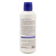 شامپو مغذی موهای فر شماره ۵ مورینگا | Nourishing and Energizing Shampoo for Curly Hair 5 - Moringa