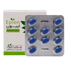 قرص اپیون ایران داروک | Epion Coated Tablet - Iran Darouk