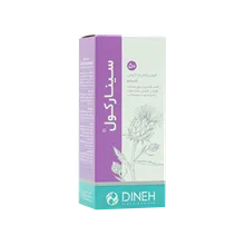 قرص سینارکول دینه | Cynarchol Coated Tablet - Dineh