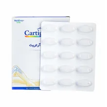 قرص کارتیژن دی مکس نیچرز اونلی | Cartigen D Max Tablet - Natures Only