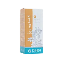 قرص گاسترودین دینه | Gastrodin Tablet - Dineh