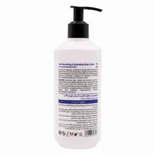 لوسیون بدن فوق مغذی و آبرسان پوست خشک ۲ مورینگا | Ultra Nourishing and Hydrating Body Lotion for Dry and Sensitive Skin 2 - Moringa