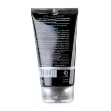 لوسیون بعد از اصلاح صورت مردانه سینره | Aftershave Healer for Men - Cinere