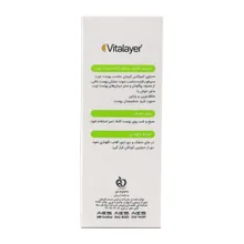 فلوئید مرطوب کننده پوست چرب اکتی ویت ویتالیر | Activit Moisturizing Fluid for Acne-prone Skin - Vitalayer