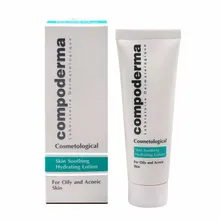 لوسیون آبرسان پوست چرب کامپودرما | Skin Soothing Hydrating Lotion for Oily and Acneic Skin - Compoderma