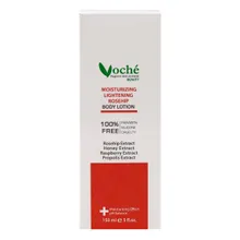 لوسیون مرطوب کننده بدن رزهیپ وچه | Moisturizing Lightening Rosehip Body Lotion - Voche