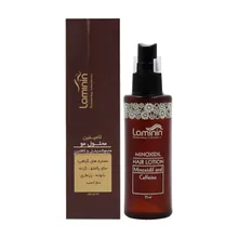 محلول ماینوکسیدیل و کافئین لامینین | Minoxidil and Caffeine Hair Lotion - Laminin 