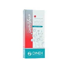 قرص میگرادین دینه | Dineh Migradin Tablet