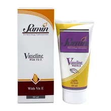 کرم وازلین ویتامین ای ثمین | Vaselin with Vit E - Samin 