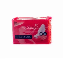 نوار بهداشتی کلاسیک ضخیم سه تا شده بزرگ با لایه رویی مشبک به نرمی پنبه مای لیدی | Large Classic Thick 3-fold Sanitary Pad with Perforated Cotton-like Top Sheet - My Lady