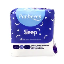 نوار بهداشتی بالدار بزرگ شبانه خیلی نازک با لایه رویی مشبک ویژه پنبه ریز | Sleep Large Ultra Thin Special Perforated Top Sheet Sanitary Napkin with Wings - Panberes