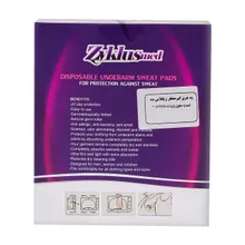 پد عرق گیر زنانه زیکلاس مد | Disposable Underarm Sweat Pad for Women - Zyklusmed