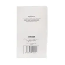 پن پوست خشک اولترا ریچ ام کیو | Ultra-rich Cleansing Bar for Dry and Sensitive Skin - MQ