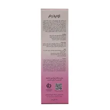 ژل بهداشتی بانوان پس از بلوغ اوی لیدی اویدرم | Evilady Feminine Hygiene Gel for Adults - Eviderm