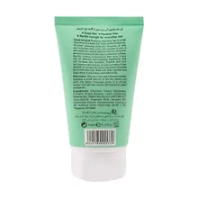 ژل شستشوی پوست چرب آکنه سل لایسل | Acnesel Purifying Cleansing Gel for Oily Skin - Liesel