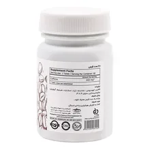 قرص کافئین کارن | Caffeine Tablet - Karen