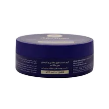 کرم دست فوق مغذی و آبرسان پوست خشک ۲ مورینگا | Ultra Nourishing and Hydrating Hand Cream for Dry and Sensitive Skin 2 - Moringa