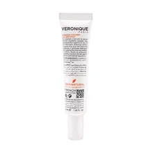 کرم ضد آفتاب ضد لک SPF50 ورونیک | Anti-spot Sunscreen Cream SPF 50 - Veronique