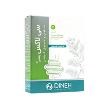 کپسول سی لاکس پلاس دینه | Dineh C Lax Plus Capsule