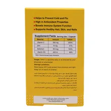 کپسول ویتامین سی زینک سلنیوم و ویتامین د3 دکتر گیل | Vit C + Zinc + Selenium + Vit D3 Capsule - Dr. Gil