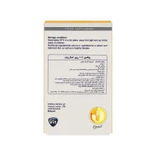 کپسول ویتامین سی 500 و زینک استار ویت | Vitamin C + Zinc Capsule - Star Vit