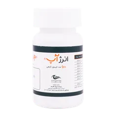 کپسول انرژ آپ اروند فارمد 60 عددی | Energ Up - Arvand Pharmed