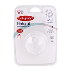 سرشیشه نچرال بیبی لند از بدو تولد 210 | Natural Silicone Nipple - Babyland