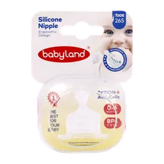 سرشیشه کودک ارتودنسی بی بی لند کد 265 | Orthodontic Silicone Nipple Code 265 - Baby Land