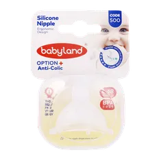 سر شیشه کودک بی بی لند کد 500  | Round Silicone Nipple Code 500 - Baby Land