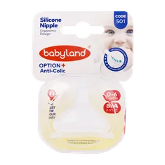 سرشیشه کودک بی بی لند کد 501 | Orthodontic Silicone Nipple Code 501 - Baby Land