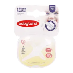 پستانک کودک فندقی بی بی لند کد 273 | Round Silicone Pacifier Code 273 - Baby Land