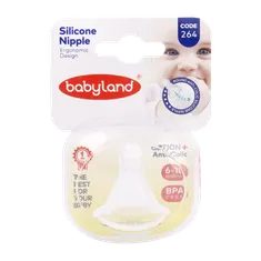 سرشیشه کودک بی بی لند کد 264 | Silicone Nipple Code 264 - Baby Land