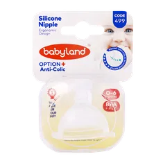سرشیشه کودک بی بی لند کد 499 | Sippy Nipple Code 499 - Baby Land