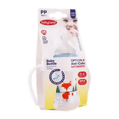 شیشه شیر ضد نفخ بی بی لند کد 356 مناسب 0 تا 6 ماهگی | Baby Bottle Code 356 - Baby Land