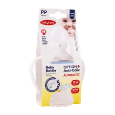 شیشه شیر بیبی لند کد 360 ضد نفخ 0 تا 6 ماهگی | Baby Bottle Code 360 - Baby Land
