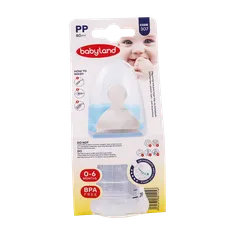 شیشه شیر ارتودنسی بی بی لند کد ۳۰۷ مناسب 0 تا 6 ماهگی | Baby Bottle Code 307 - Baby Land